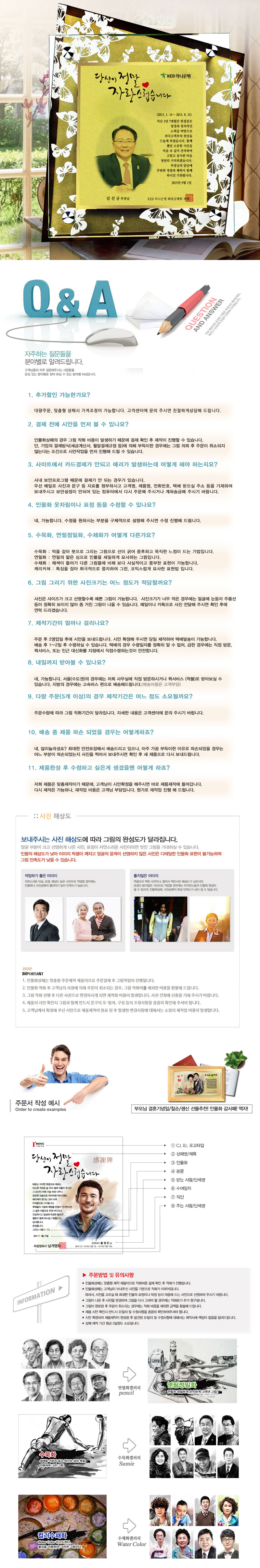 4ff097135244a3455b139c51608016e0_1477901571_7591.jpg 4ff097135244a3455b139c51608016e0_1477901571_7591.jpg