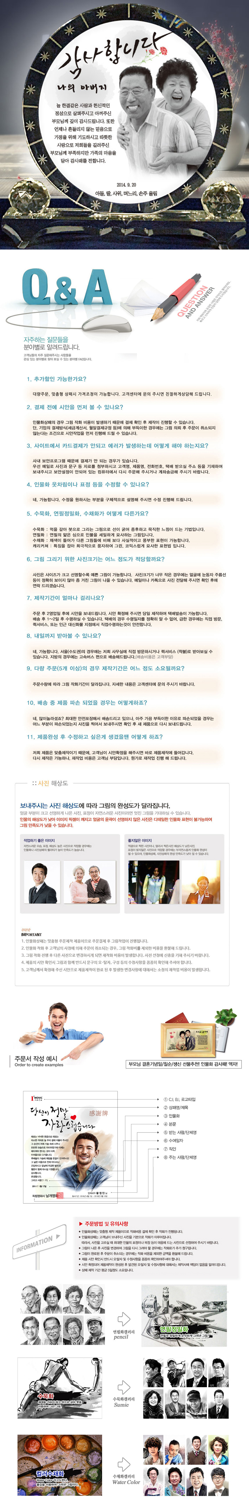 4ff097135244a3455b139c51608016e0_1477901655_1574.jpg 4ff097135244a3455b139c51608016e0_1477901655_1574.jpg