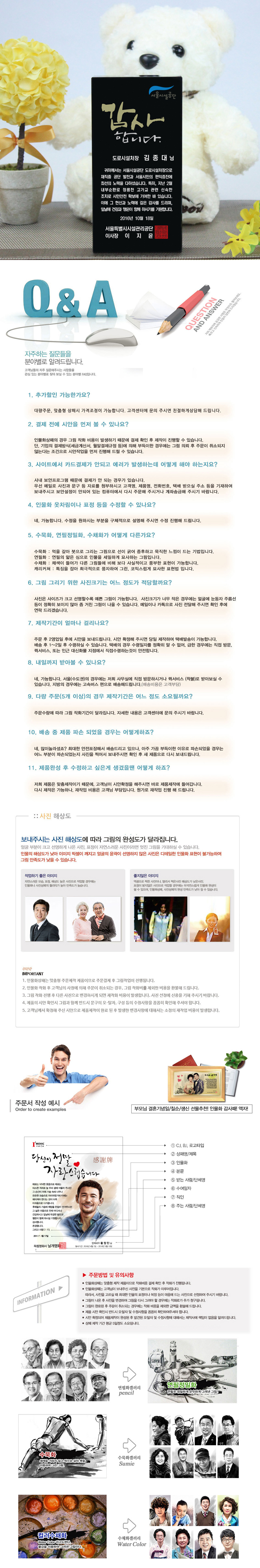 4ff097135244a3455b139c51608016e0_1477904159_061.jpg 4ff097135244a3455b139c51608016e0_1477904159_061.jpg