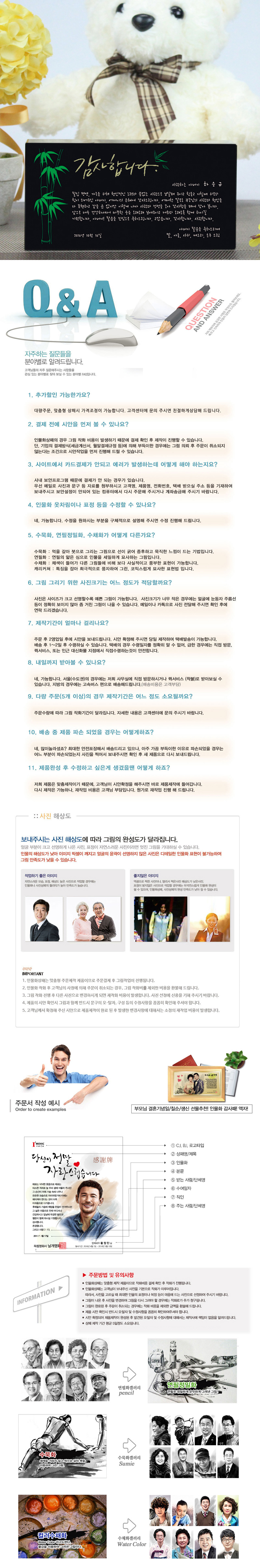 4ff097135244a3455b139c51608016e0_1477904837_2849.jpg 4ff097135244a3455b139c51608016e0_1477904837_2849.jpg