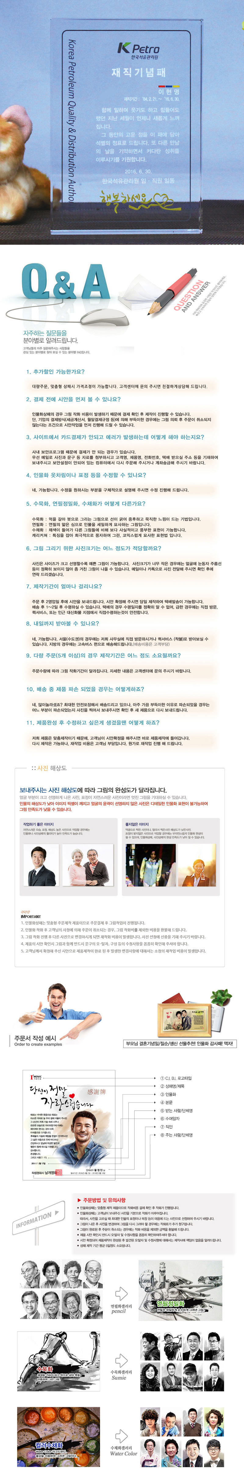 4ff097135244a3455b139c51608016e0_1477904953_9381.jpg 4ff097135244a3455b139c51608016e0_1477904953_9381.jpg