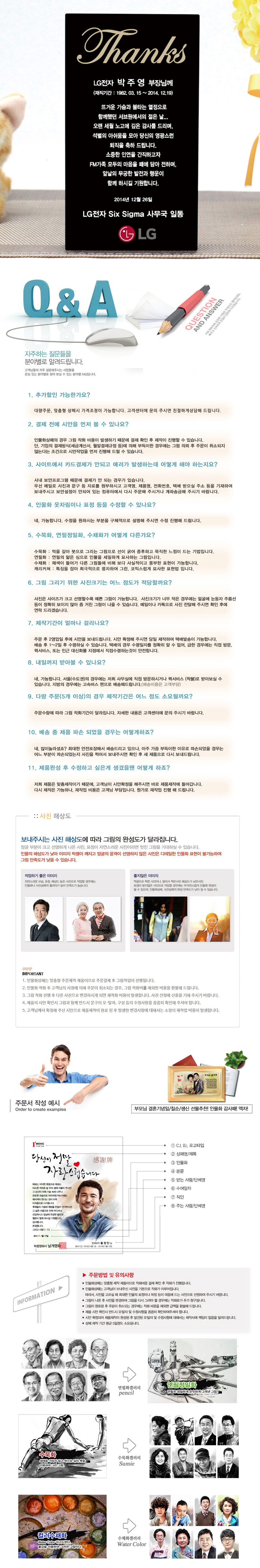 4ff097135244a3455b139c51608016e0_1477905480_2558.jpg 4ff097135244a3455b139c51608016e0_1477905480_2558.jpg