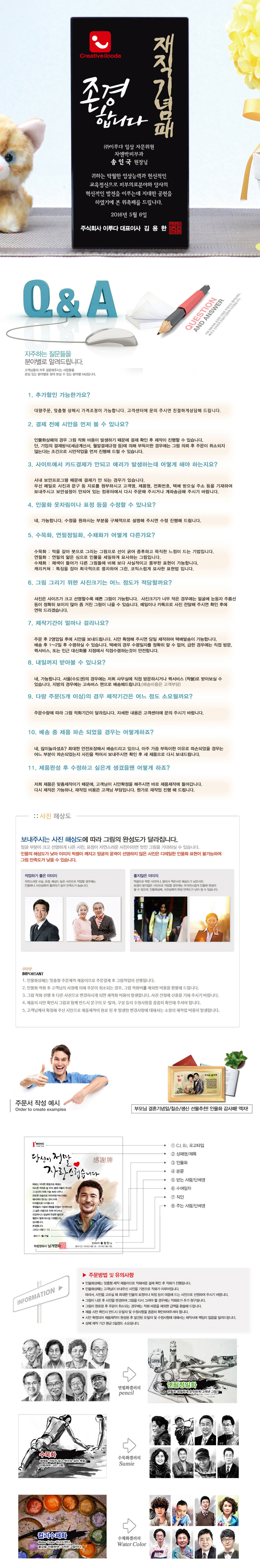 4ff097135244a3455b139c51608016e0_1477905617_8654.jpg 4ff097135244a3455b139c51608016e0_1477905617_8654.jpg