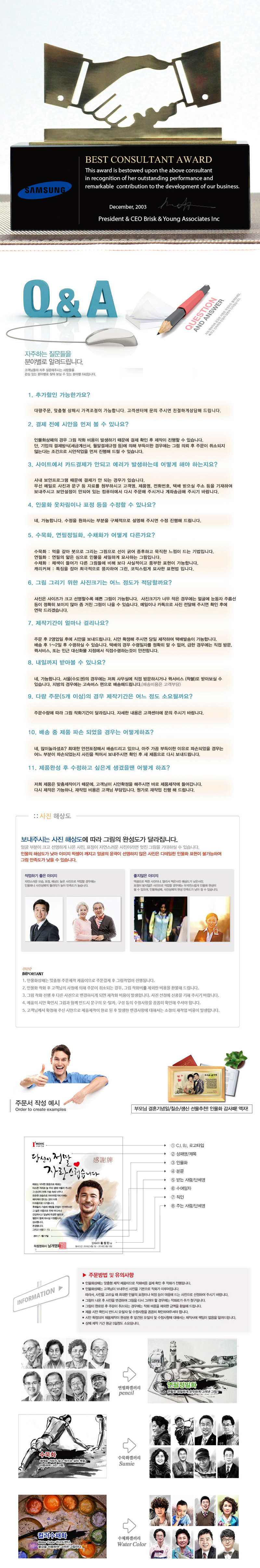 4ff097135244a3455b139c51608016e0_1477906014_4428.jpg 4ff097135244a3455b139c51608016e0_1477906014_4428.jpg