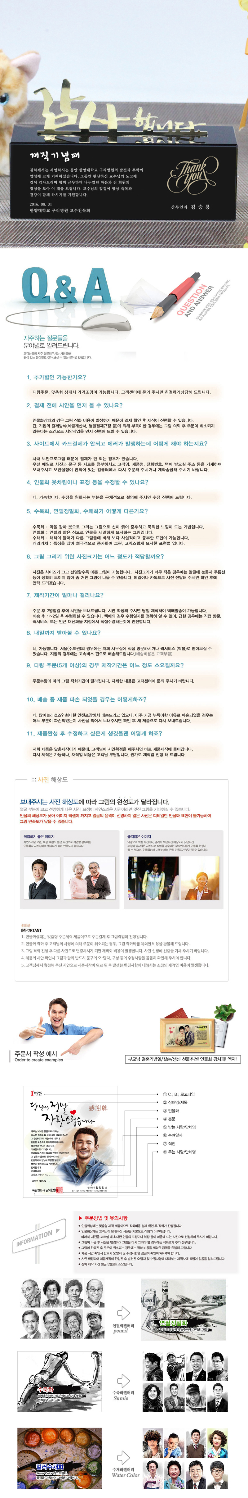 4ff097135244a3455b139c51608016e0_1477906188_798.jpg 4ff097135244a3455b139c51608016e0_1477906188_798.jpg