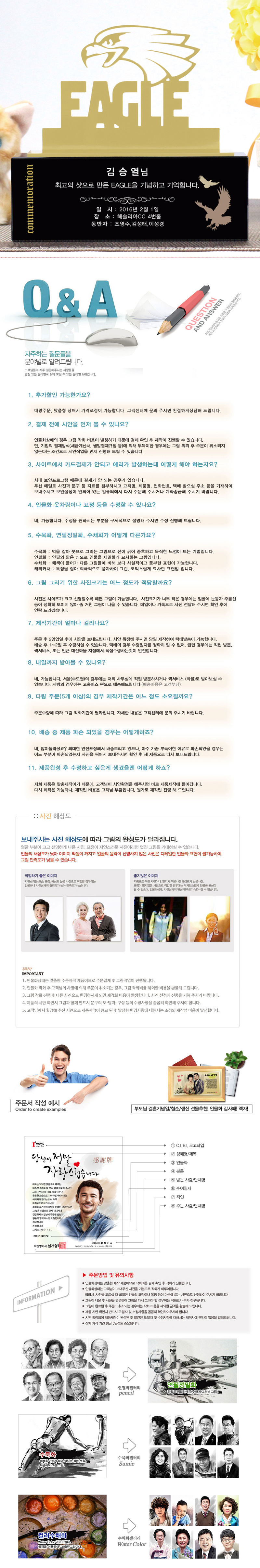 4ff097135244a3455b139c51608016e0_1477906499_5681.jpg 4ff097135244a3455b139c51608016e0_1477906499_5681.jpg