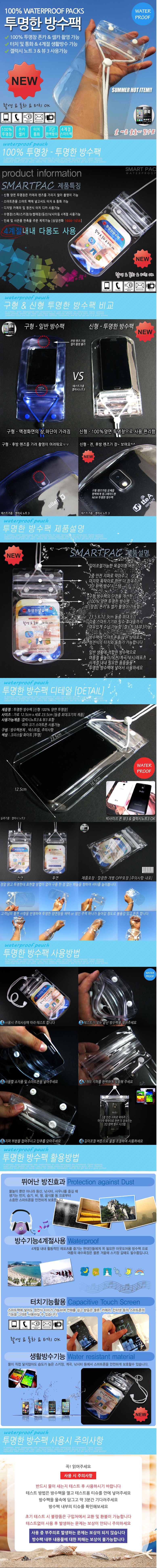 52d3794da14f39af12f620813feca14f_1476064099_7005.jpg 52d3794da14f39af12f620813feca14f_1476064099_7005.jpg