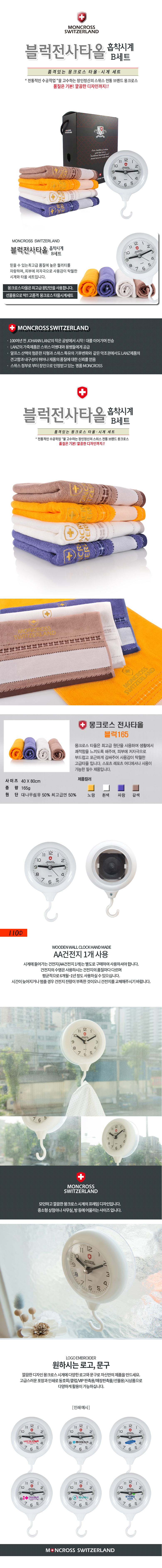 6c782c11bf886bc95c1dff02173dc00c_1476774299_331.jpg 6c782c11bf886bc95c1dff02173dc00c_1476774299_331.jpg