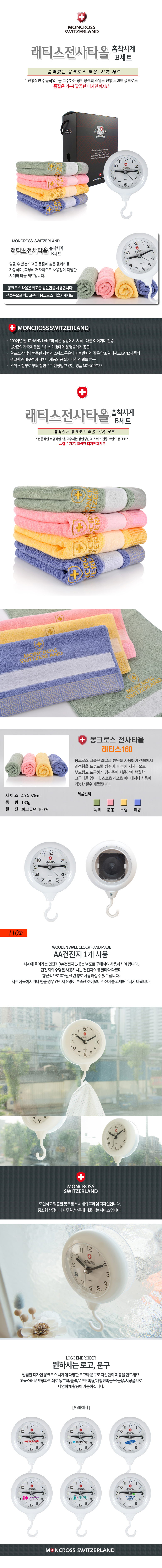 6c782c11bf886bc95c1dff02173dc00c_1476774328_4001.jpg 6c782c11bf886bc95c1dff02173dc00c_1476774328_4001.jpg