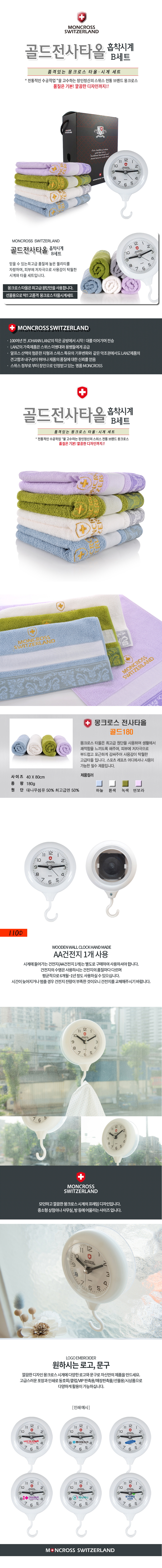 6c782c11bf886bc95c1dff02173dc00c_1476774848_4993.jpg 6c782c11bf886bc95c1dff02173dc00c_1476774848_4993.jpg