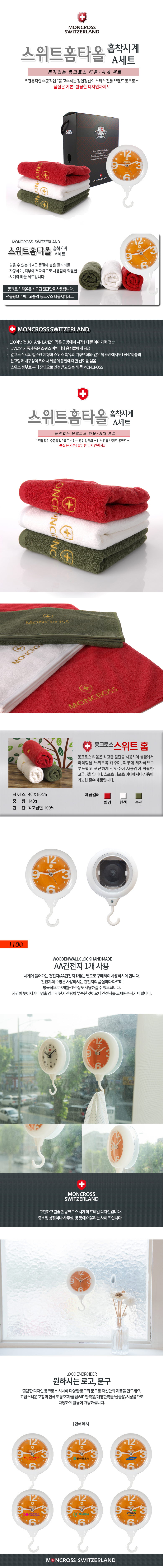 6c782c11bf886bc95c1dff02173dc00c_1476775094_1621.jpg 6c782c11bf886bc95c1dff02173dc00c_1476775094_1621.jpg