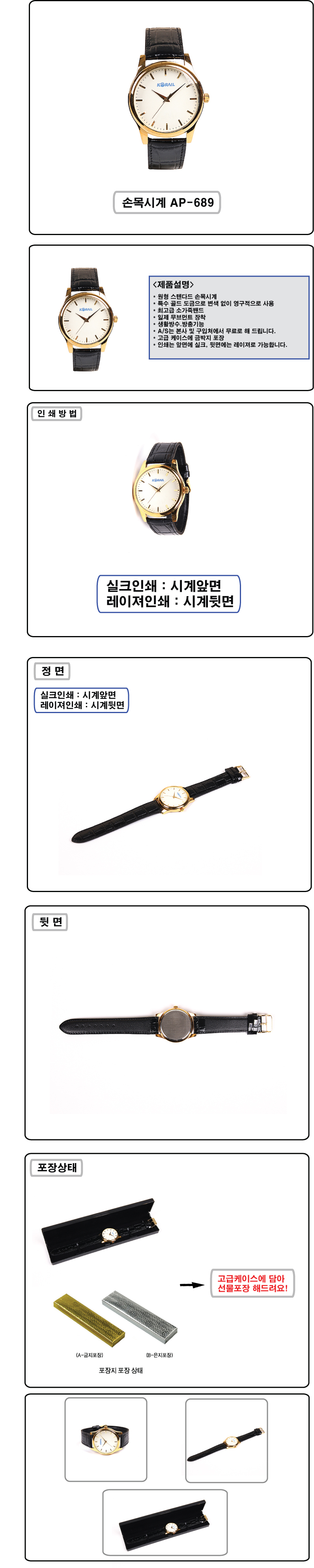 a19bd27c4afc7c2384d8f025d9153518_1475627687_6413.jpg a19bd27c4afc7c2384d8f025d9153518_1475627687_6413.jpg