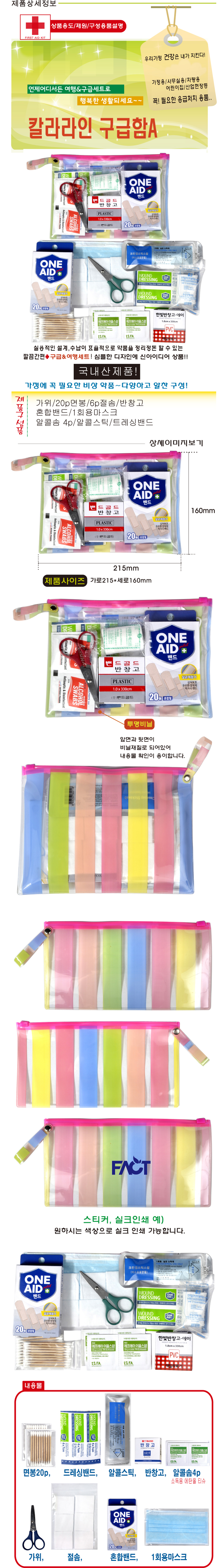 04f6835a3d762090f8422ca18adde038_1478594614_5702.jpg 04f6835a3d762090f8422ca18adde038_1478594614_5702.jpg