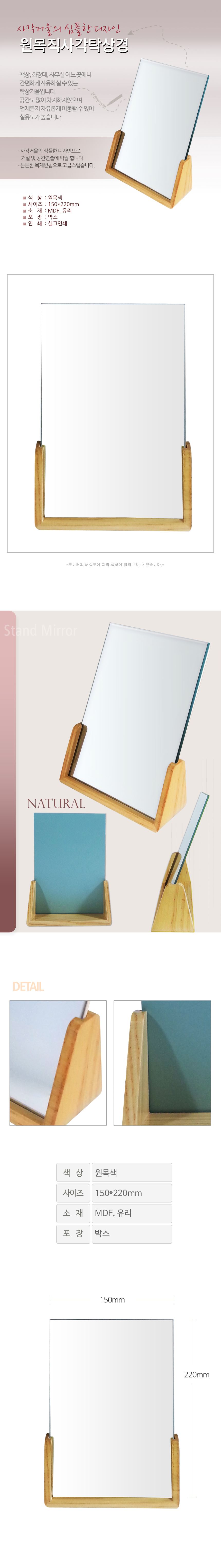 65378.jpg N01968.jpg