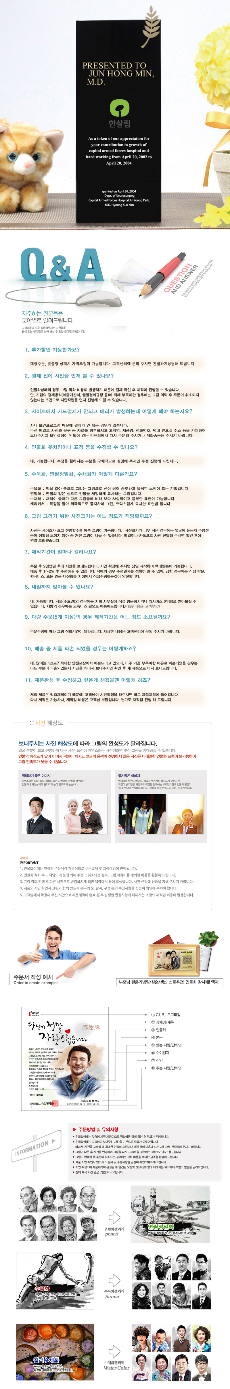 b678f8d98fde334fc03807b4d1c4ce8d_1477976550_0754.jpg b678f8d98fde334fc03807b4d1c4ce8d_1477976550_0754.jpg