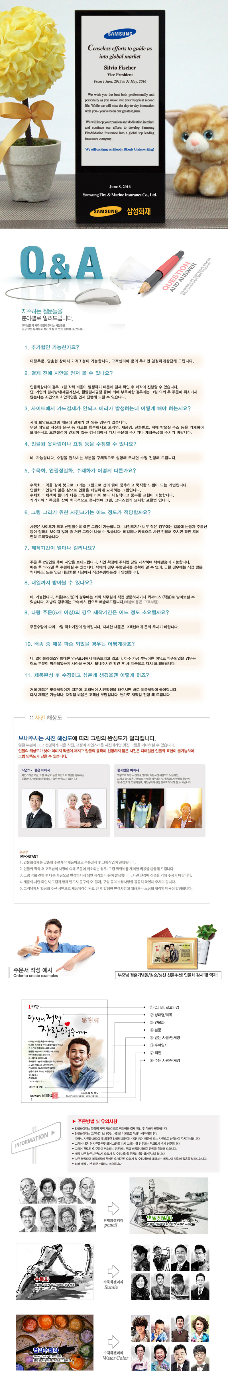 b678f8d98fde334fc03807b4d1c4ce8d_1477977072_1694.jpg b678f8d98fde334fc03807b4d1c4ce8d_1477977072_1694.jpg