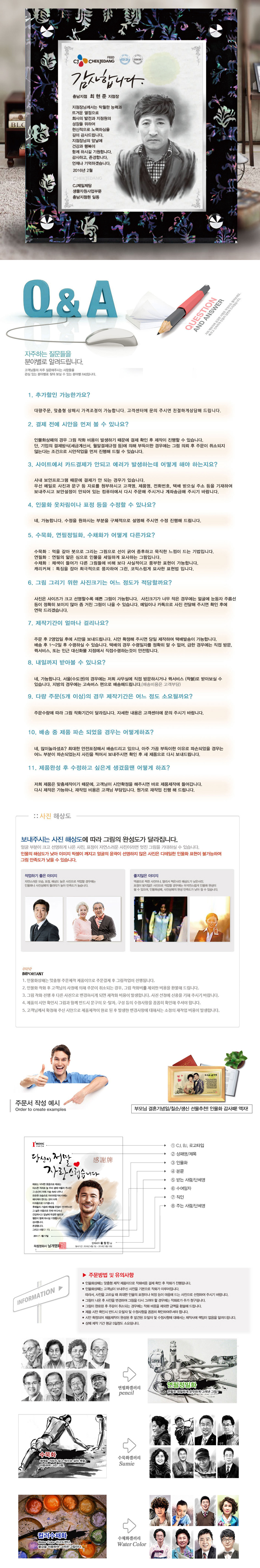 b678f8d98fde334fc03807b4d1c4ce8d_1477979540_4031.jpg b678f8d98fde334fc03807b4d1c4ce8d_1477979540_4031.jpg