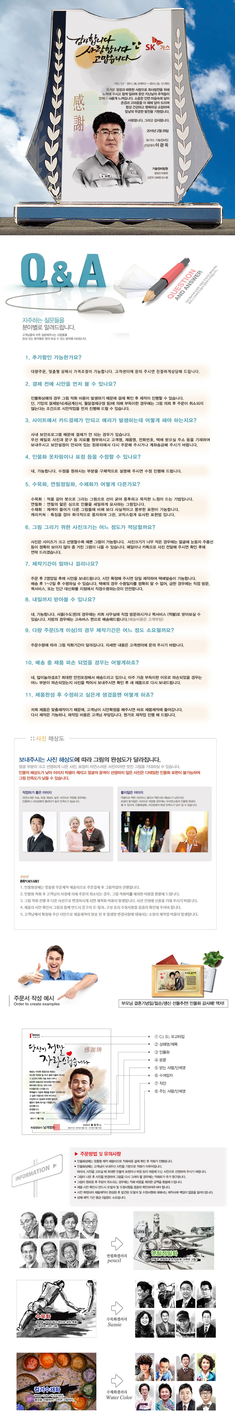 b678f8d98fde334fc03807b4d1c4ce8d_1477980423_9265.jpg b678f8d98fde334fc03807b4d1c4ce8d_1477980423_9265.jpg