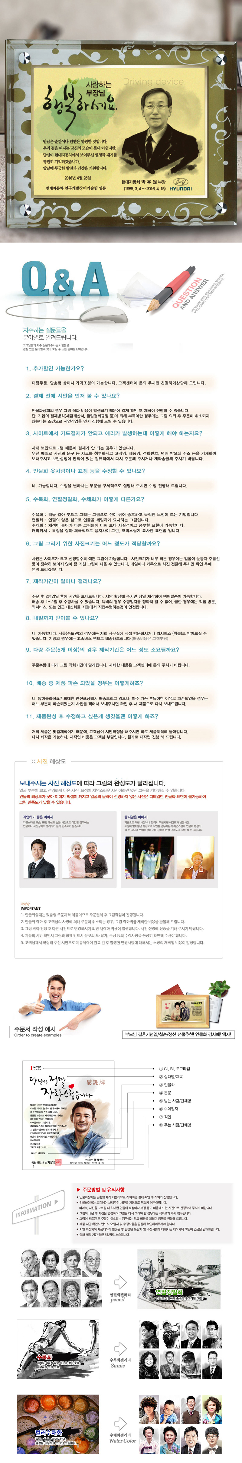 b678f8d98fde334fc03807b4d1c4ce8d_1477981186_8788.jpg b678f8d98fde334fc03807b4d1c4ce8d_1477981186_8788.jpg