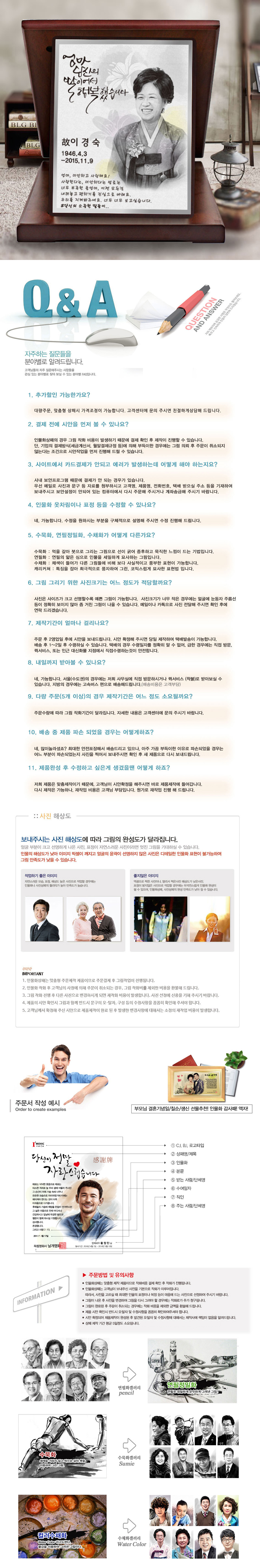 b678f8d98fde334fc03807b4d1c4ce8d_1477982159_0602.jpg b678f8d98fde334fc03807b4d1c4ce8d_1477982159_0602.jpg