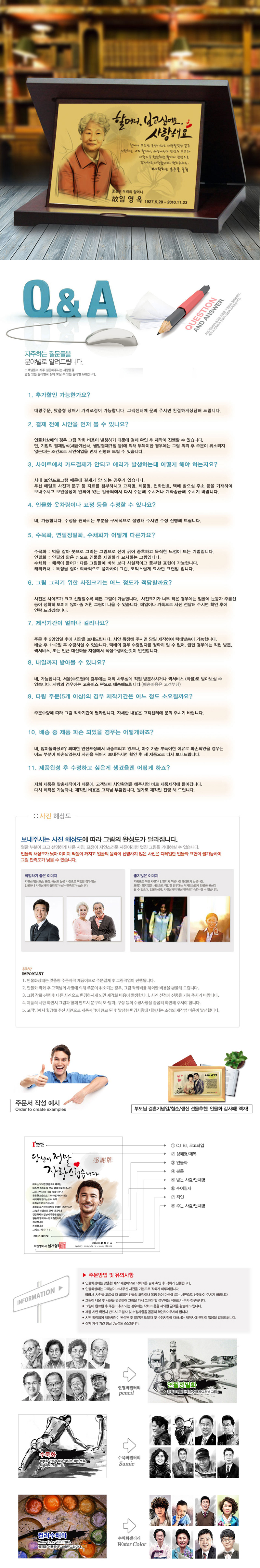 b678f8d98fde334fc03807b4d1c4ce8d_1477982221_755.jpg b678f8d98fde334fc03807b4d1c4ce8d_1477982221_755.jpg