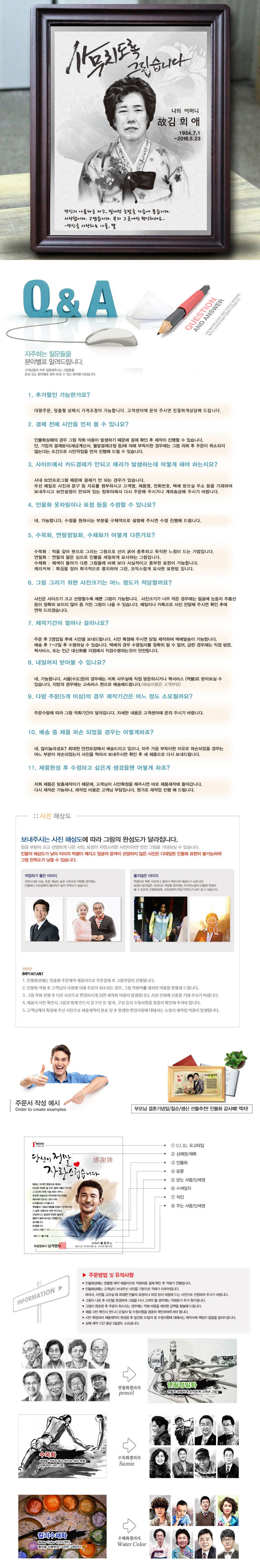 b678f8d98fde334fc03807b4d1c4ce8d_1477982298_4523.jpg b678f8d98fde334fc03807b4d1c4ce8d_1477982298_4523.jpg