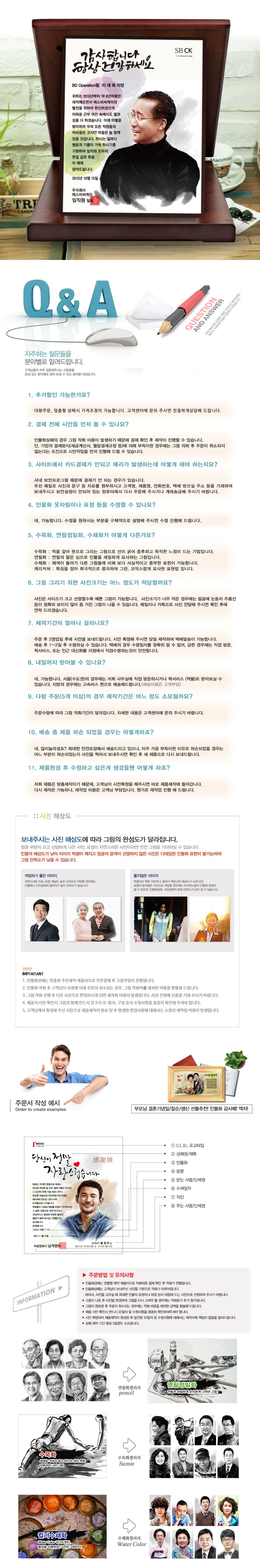 b678f8d98fde334fc03807b4d1c4ce8d_1477982849_3149.jpg b678f8d98fde334fc03807b4d1c4ce8d_1477982849_3149.jpg