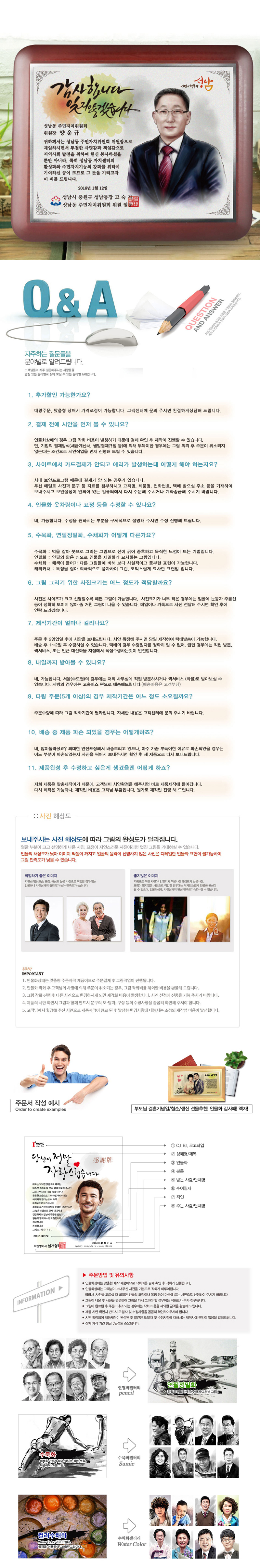 b678f8d98fde334fc03807b4d1c4ce8d_1477986164_2272.jpg b678f8d98fde334fc03807b4d1c4ce8d_1477986164_2272.jpg