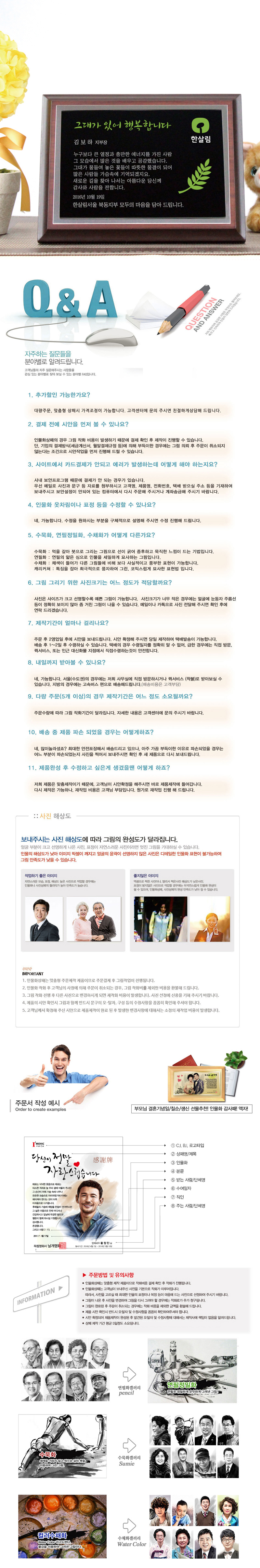 b678f8d98fde334fc03807b4d1c4ce8d_1477990767_0454.jpg b678f8d98fde334fc03807b4d1c4ce8d_1477990767_0454.jpg