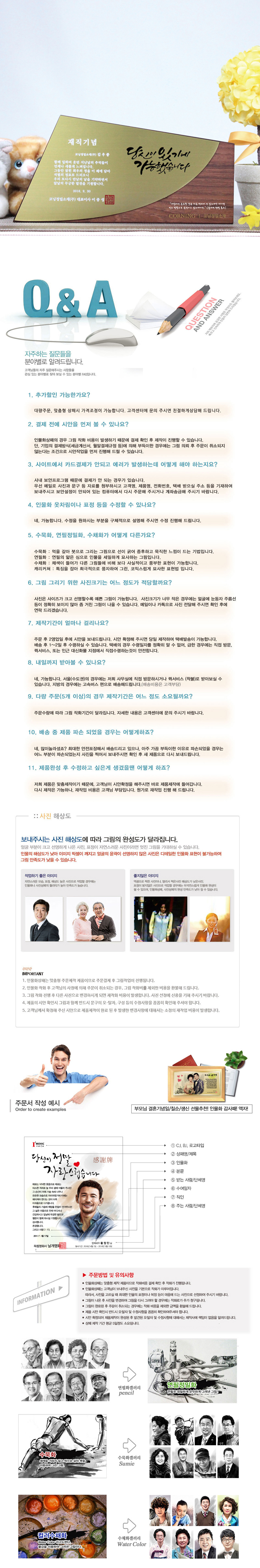 b678f8d98fde334fc03807b4d1c4ce8d_1477991084_683.jpg b678f8d98fde334fc03807b4d1c4ce8d_1477991084_683.jpg