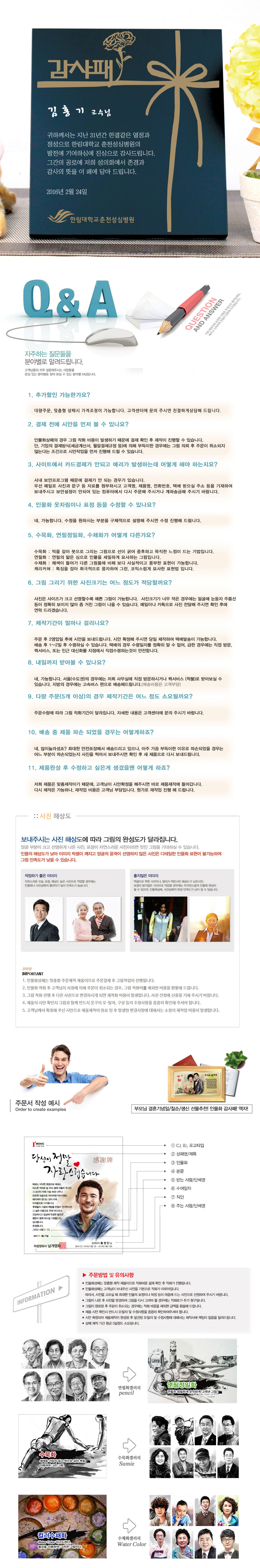 b678f8d98fde334fc03807b4d1c4ce8d_1477991330_0927.jpg b678f8d98fde334fc03807b4d1c4ce8d_1477991330_0927.jpg