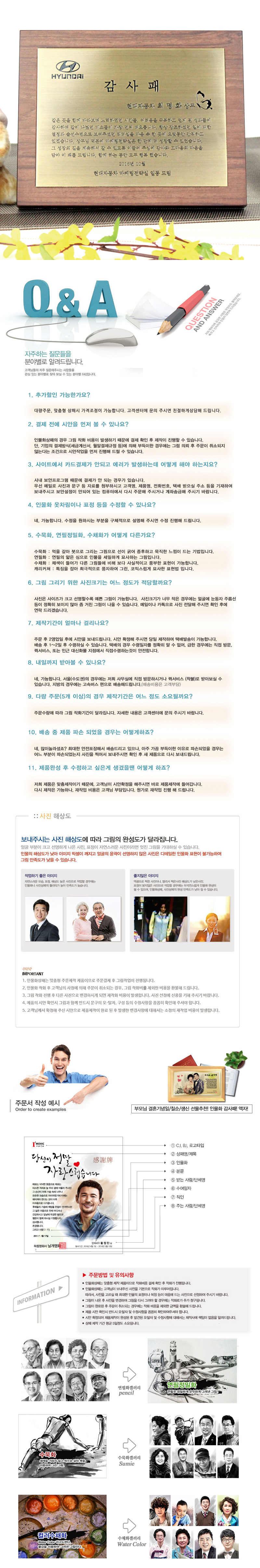 b678f8d98fde334fc03807b4d1c4ce8d_1477991749_7108.jpg b678f8d98fde334fc03807b4d1c4ce8d_1477991749_7108.jpg