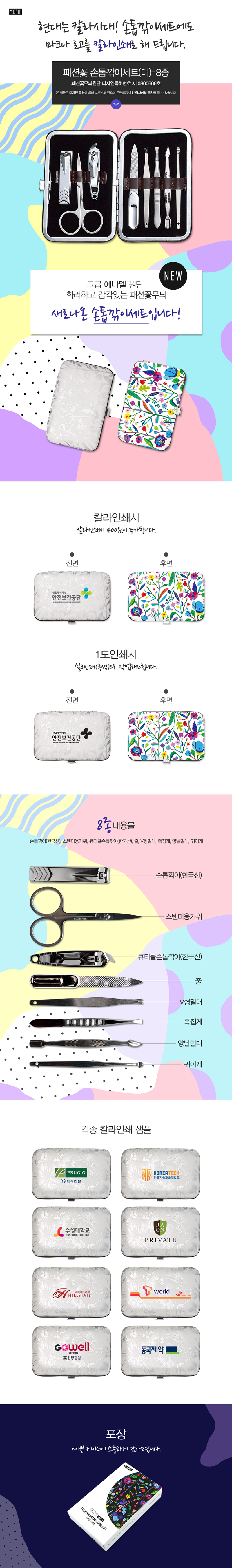 cec5ba93b50ab33883a064cf0c7e0050_1479970914_247.jpg cec5ba93b50ab33883a064cf0c7e0050_1479970914_247.jpg