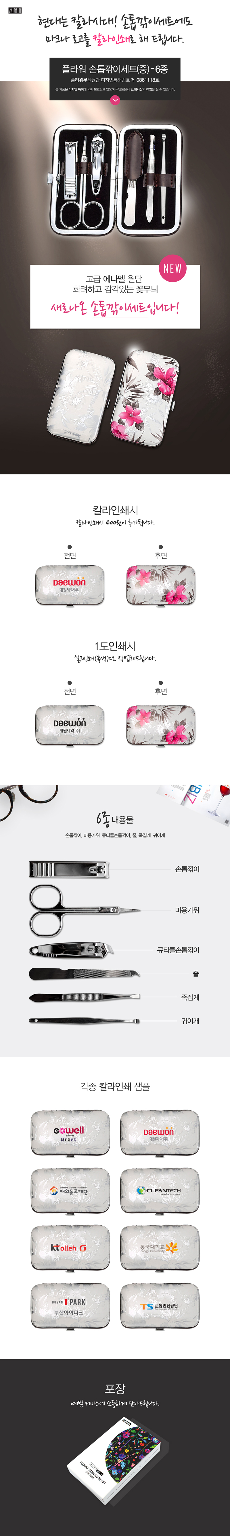 cec5ba93b50ab33883a064cf0c7e0050_1479972819_338.jpg cec5ba93b50ab33883a064cf0c7e0050_1479972819_338.jpg