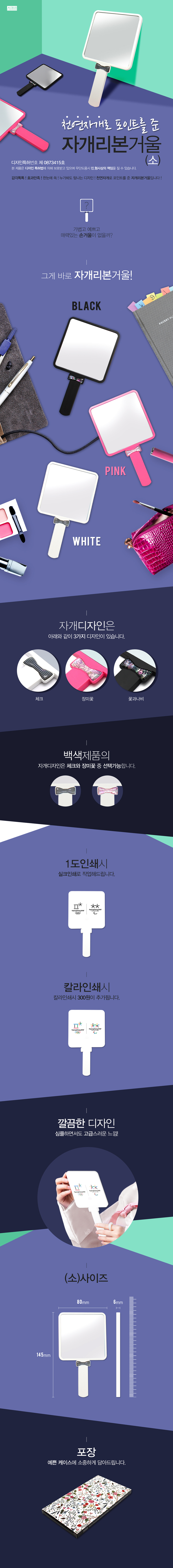 cec5ba93b50ab33883a064cf0c7e0050_1479974061_0989.jpg cec5ba93b50ab33883a064cf0c7e0050_1479974061_0989.jpg