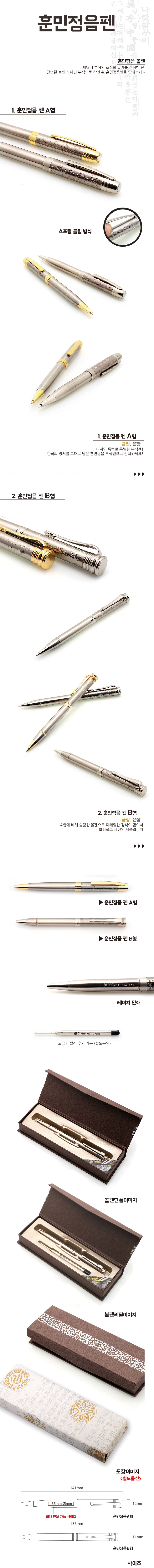 3741f77710db35d2b8774af6dff1db24_1480742141_8244.jpg 3741f77710db35d2b8774af6dff1db24_1480742141_8244.jpg