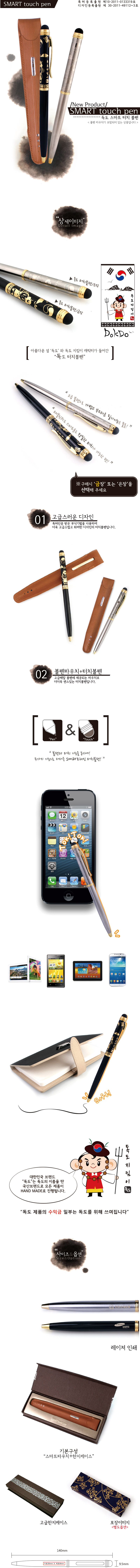 3741f77710db35d2b8774af6dff1db24_1480742309_0365.jpg 3741f77710db35d2b8774af6dff1db24_1480742309_0365.jpg