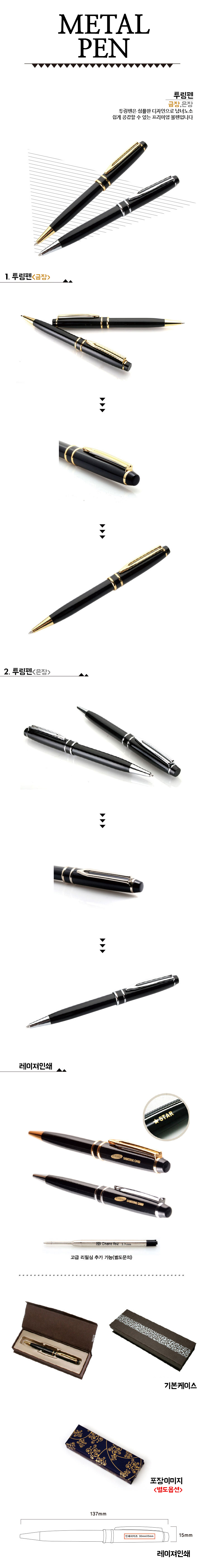 3741f77710db35d2b8774af6dff1db24_1480742433_4376.jpg 3741f77710db35d2b8774af6dff1db24_1480742433_4376.jpg