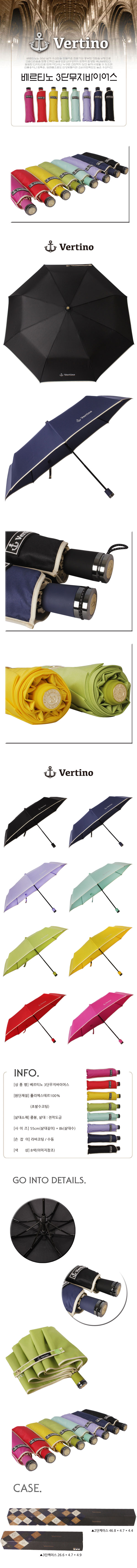 4e3e457e4585f26810963de89f84db1f_1482889570_4006.jpg 4e3e457e4585f26810963de89f84db1f_1482889570_4006.jpg