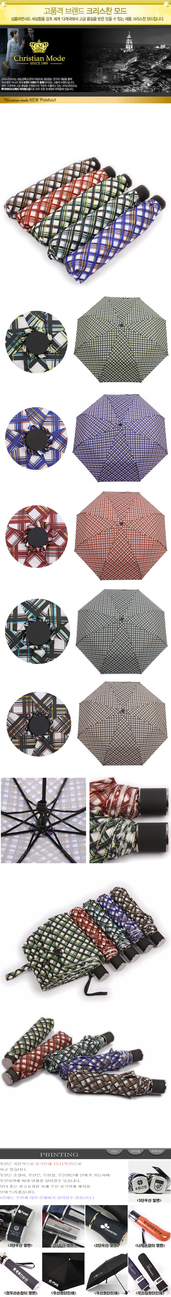 4e3e457e4585f26810963de89f84db1f_1482893612_157.jpg 4e3e457e4585f26810963de89f84db1f_1482893612_157.jpg