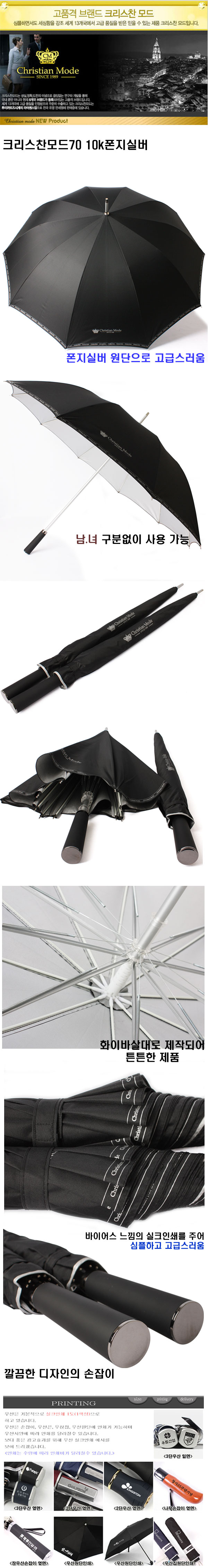 4e3e457e4585f26810963de89f84db1f_1482893784_2092.jpg 4e3e457e4585f26810963de89f84db1f_1482893784_2092.jpg