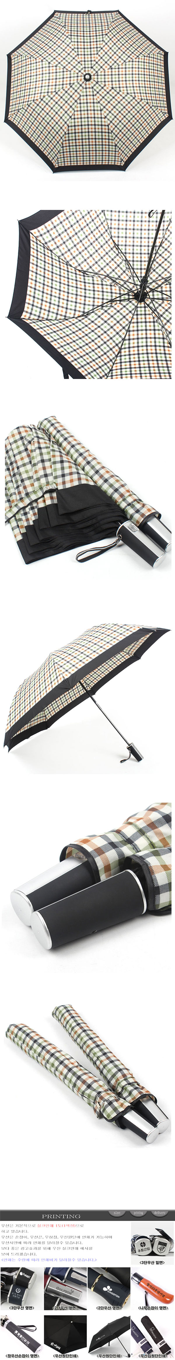 4e3e457e4585f26810963de89f84db1f_1482894582_3192.jpg 4e3e457e4585f26810963de89f84db1f_1482894582_3192.jpg