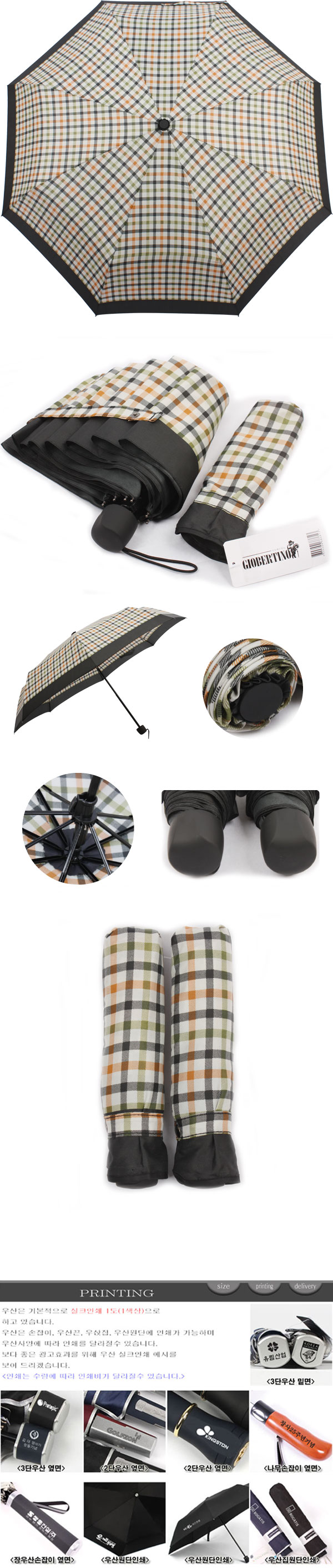 4e3e457e4585f26810963de89f84db1f_1482894956_694.jpg 4e3e457e4585f26810963de89f84db1f_1482894956_694.jpg