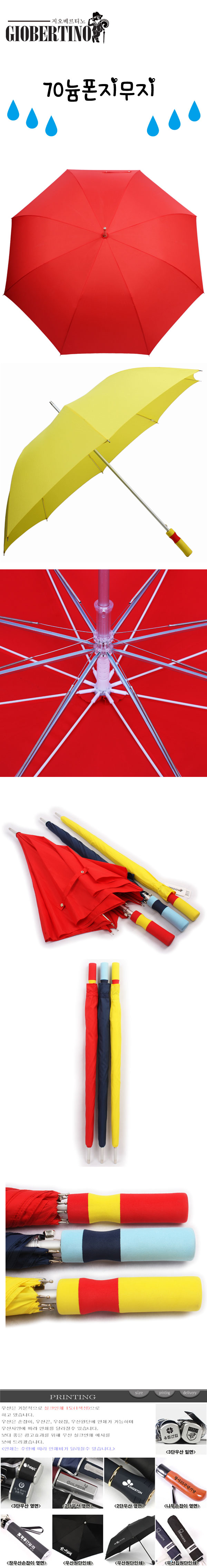 4e3e457e4585f26810963de89f84db1f_1482904962_1729.jpg 4e3e457e4585f26810963de89f84db1f_1482904962_1729.jpg