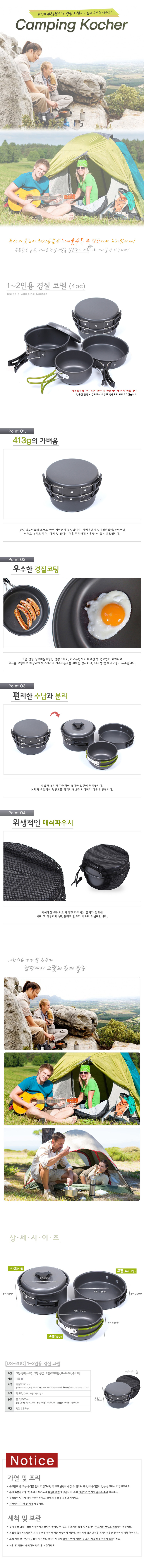 678312ef4f80f01194c06f425acf0f1d_1484970945_1664.jpg 678312ef4f80f01194c06f425acf0f1d_1484970945_1664.jpg