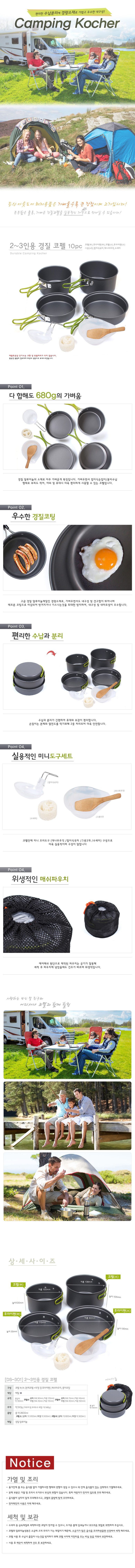 678312ef4f80f01194c06f425acf0f1d_1484971709_0202.jpg 678312ef4f80f01194c06f425acf0f1d_1484971709_0202.jpg