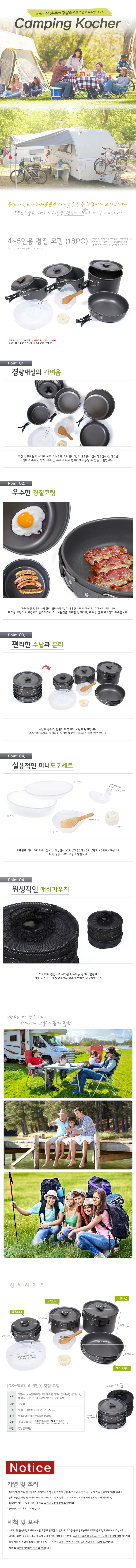 678312ef4f80f01194c06f425acf0f1d_1484972384_692.jpg 678312ef4f80f01194c06f425acf0f1d_1484972384_692.jpg