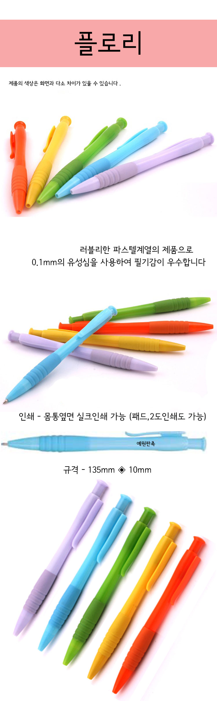 7ba352ebb8031f6c5a5aa53662c6929c_1483769591_7047.jpg 7ba352ebb8031f6c5a5aa53662c6929c_1483769591_7047.jpg