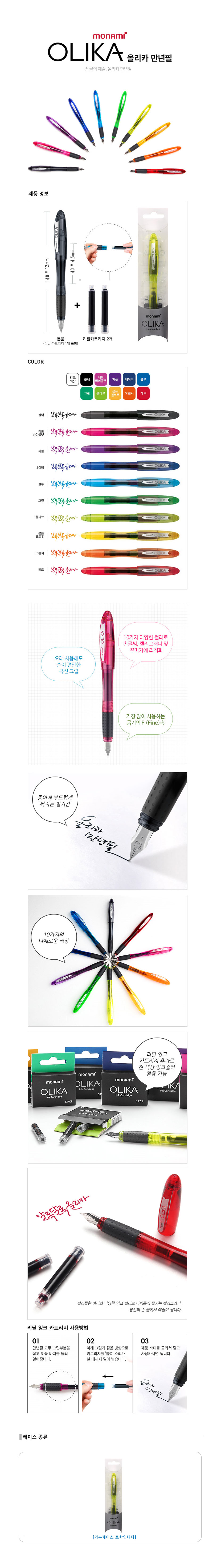 7ff5df04b424a7c621785517a20eb9f0_1484289585_0829.jpg 7ff5df04b424a7c621785517a20eb9f0_1484289585_0829.jpg