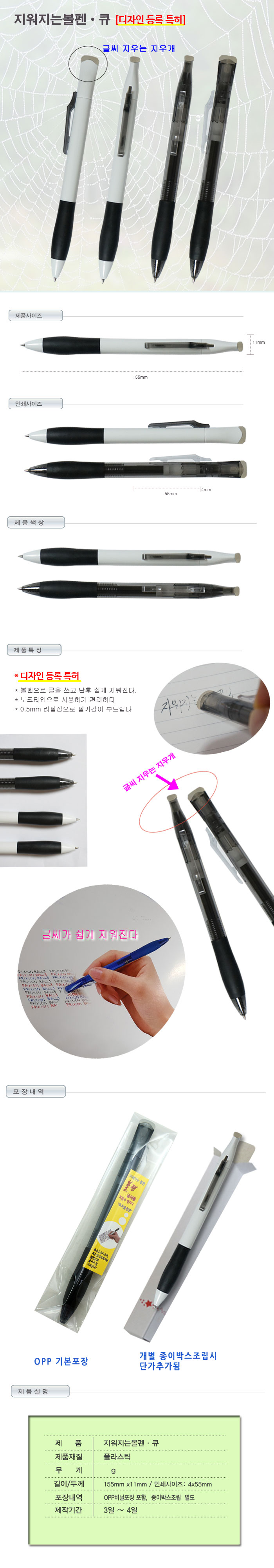 7ff5df04b424a7c621785517a20eb9f0_1484290338_7907.jpg 7ff5df04b424a7c621785517a20eb9f0_1484290338_7907.jpg